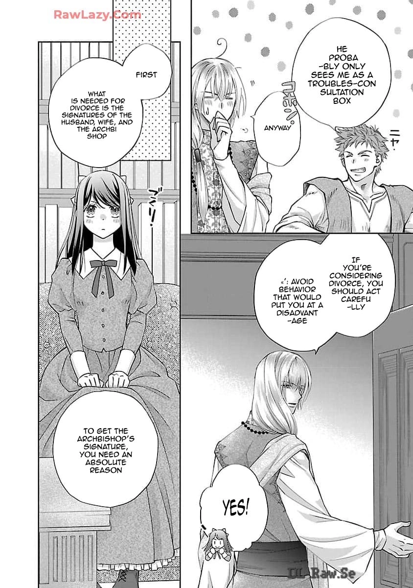 Three Years of a White Marriage — Please Divorce Me. Chapter 2 Page 9